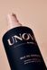 Поживна сироватка для волосся UNOVE Silk Oil Essence 70 мл UN01 фото 3