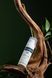 Сонцезахисний крем з протизапальним ефектом Braderm AZN cream 30 мл BRA02 фото 2