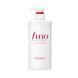 Кондиціонер для глибокого зволоження і живлення волосся Fino Premium Touch Conditioner 550ml FIN03 фото 1