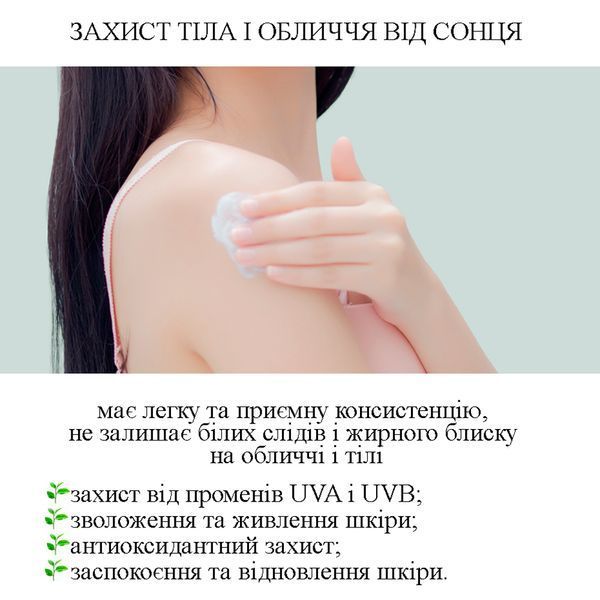 Водостійкий сонцезахисний крем з центелою азіатською Dr.Ceuracle Cica Regen Waterproof Sun SPF50+ PA++++ 100 мл  CRL17 фото