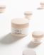 Гідрофільний бальзам з колагеном UIQ Biome Barrier&trade; Collagen Firming Cleansing Balm 100 ml UI04 фото 2