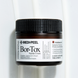 Ліфтинг крем з пептидним комплексом Medi-Peel Bor-Tox Peptide Cream 50 ml 146 фото 3