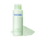 Ензимна пудра для глибокого очищення чутливої шкіри Tocobo Cica Calming Powder Wash 50g TCB06 фото 1
