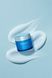 Інтенсивно зволожуюча нічна маска з освітлюючим ефектом TERRAZEN AQUARECHARGE WHITENING SLEEPING MASK 80мл TER04 фото 4