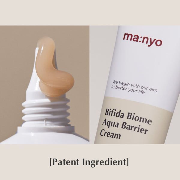 Крем зволожувальний з біфідобактеріями Manyo Bifida Biome Aqua Barrier Cream 80 ml manyo005 фото