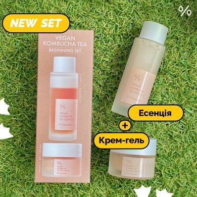 Веганський набір для догляду за шкірою з комбучею Dr.Ceuracle Vegan Kombucha Beginning Set CRL08 фото