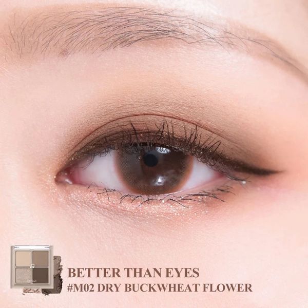 Тіні в теплих сірих відтінках Rom&nd Better Than Eyes #М02 Dry BuckWheat Flower 6,5 г ROM27 фото