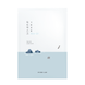 Зволожувальна тканинна маска з морською водою ROUND LAB 1025 Dokdo Water Gel Mask Sheet 30 ml RL15 фото 1