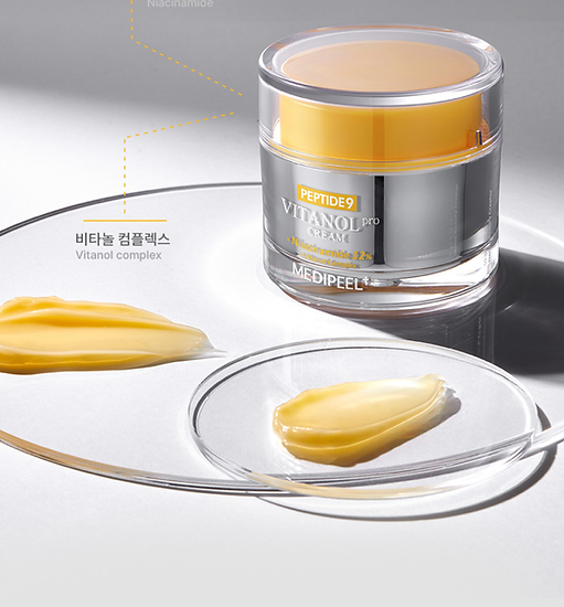 Крем освітлювальний з пептидами та вітамінним комплексом Medi-Peel Peptide 9 Vitanol Cream Pro 50 g MP03 фото