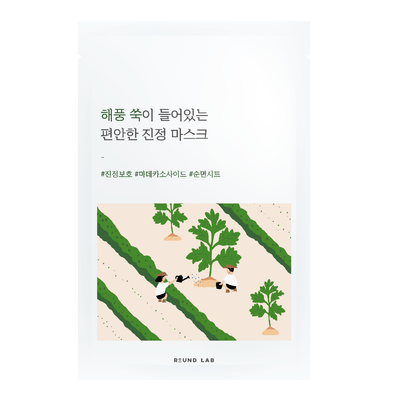 Заспокійлива тканинна маска ROUND LAB Mugwort Calming Mask Sheet 25 ml RL21 фото