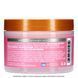 Баттер для тіла Tree Hut Watermelon Whipped Body Butter 240g TH20 фото 2