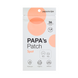 Патчі від прищів з саліциловою кислотою Papa Recipe Papa&rsquo;s Patch Spot 36 шт RCP08 фото 1