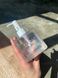 М'який очищуючий гель Needly Mild Cleansing Gel, 235 мл 283 фото 8